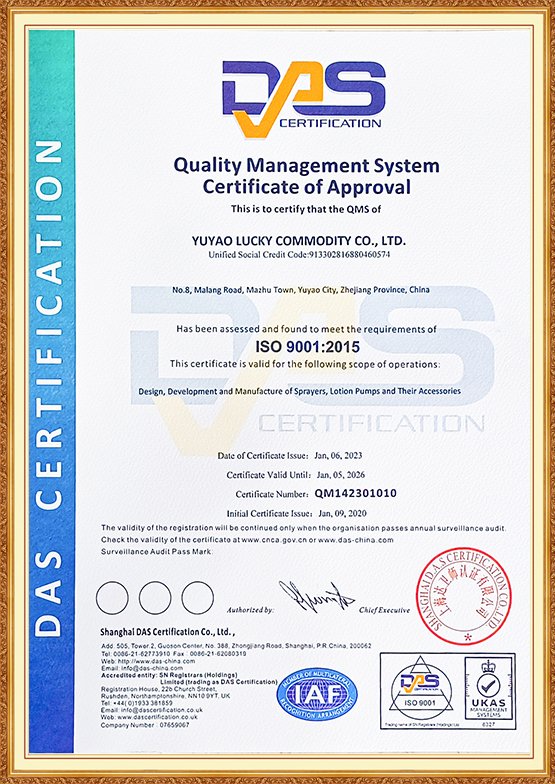 555-784-7xin-280px-300px (1)